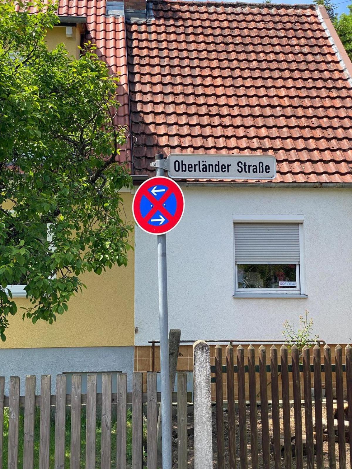 Haus Am Kuhsee Augsburg Luaran gambar